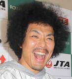 「トータルテンボス藤田　１７キロ減で別人級ビジュアル！「すごい」「ハンパねぇ」昨年４月からダイエット」の画像1