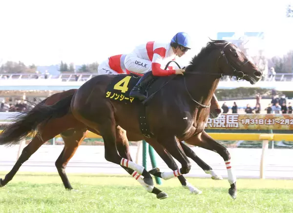 【白富士Ｓ】３・１億円のダノンシーマがオープン初出走Ｖ　川田将雅騎手「成長した内容」