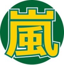 嵐　新コンテンツ解禁ラッシュ…新曲「Ｆｉｖｅ」配信、ＭＶ公開と２日連続で新作届ける「泣いちゃう」と反響