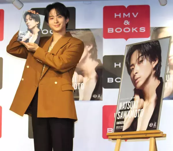 ＦＡＮＴＡＳＴＩＣＳ・澤本夏輝　一番“きらきら”しているメンバーは「いつでも自撮りするし、鏡あればすぐキメ顔する」　自身初の書籍発売