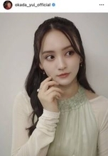 ２月に第１子出産発表の岡田結実「最近の衣装ちゃんです」最新ショットに騒然！「お母さんになってもほんと綺麗」