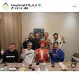 「今田耕司の還暦祝い参加メンバーが超豪華！「懐かしい」「すごい」「最高」　ほんこんが公開」の画像1