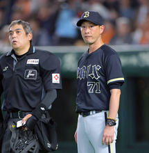 大暗転！！オリックスは逆転負けで巨人に２連敗　曽谷龍平が７回１０Ｋの力投も椋木が…水曜日の不敗神話も崩壊