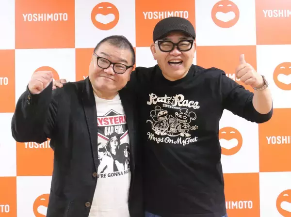 川畑泰史＆兵動大樹「この先１０年プロジェクト」第３弾はセリフ膨大な会話劇「おっさん２人を無理やり…」