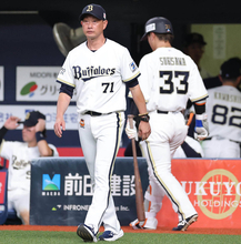 【オリックス】球団最速タイ１００万人突破も…首位・西武にカード負け越し　今季最大６・５ゲーム差に　杉沢龍のプロ初本塁打も空砲