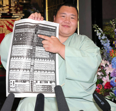 新入幕・大青山「素直にうれしい。２ケタを目指していきたい。体を生かして前に出る相撲を取りたい」