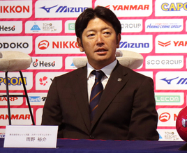 Ｃ大阪のアーサー・パパス前監督の退団に雨野裕介スポーツダイレクター「新しいチャレンジをする機会は秋春制でしやすくなる」