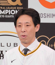 「囲碁将棋」根建太一、巨人のレジェンドに憧れて進学先チョイス「憧れて、東海大相模に入ったんですよ」相方も「本当の東海ボーイ」