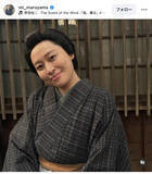 「朝ドラ初出演の丸山礼が見上愛にエール「このあとも応援してます！」　“マツさん”ショット公開」の画像1