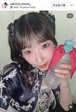 「≠ＭＥ櫻井もも「お水までかわいいっ」ステージ後の水分補給アイテム「世界一きゅんかわ」」の画像1