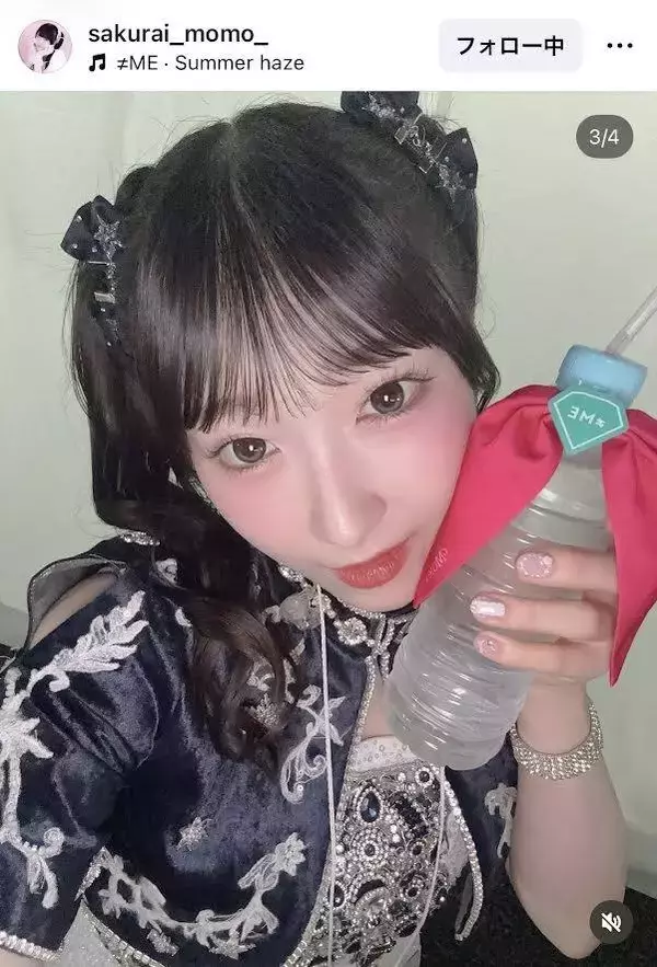 ≠ＭＥ櫻井もも「お水までかわいいっ」ステージ後の水分補給アイテム「世界一きゅんかわ」