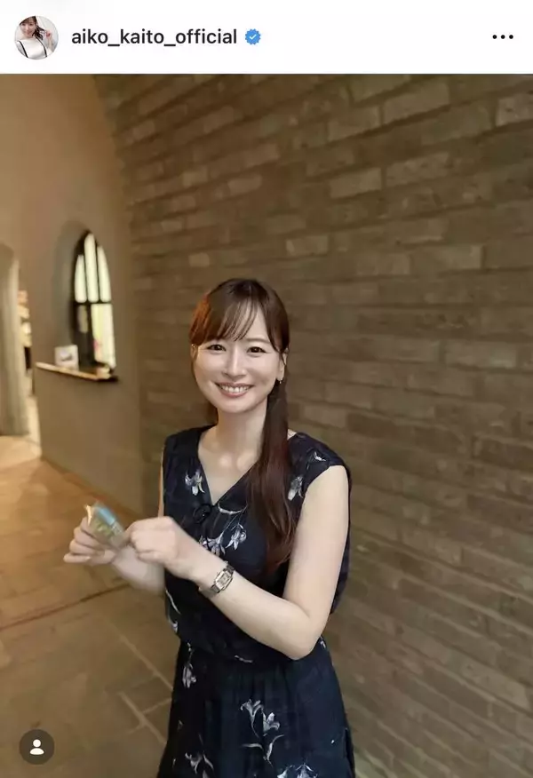 「結婚しましたかと…」４２歳の元「めざまし」お天気お姉さん「実はこの翌日…」意味深投稿にファン反応「不思議な人」皆藤愛子アナ