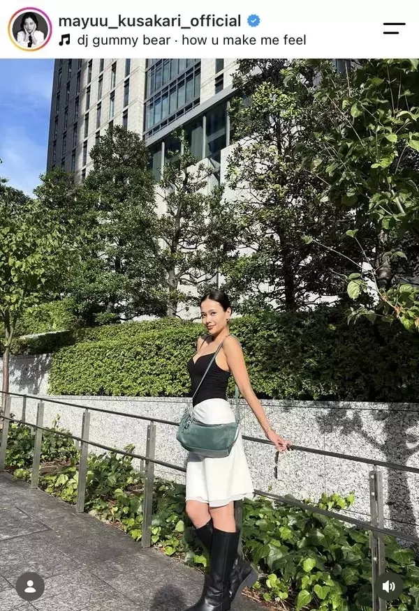父は超ハンサム俳優！美人女優、大胆すぎるファッション「美しい」「おしゃれ」約２年の活動休止　草刈麻有