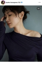 長谷川京子の曲線美にフォロワーくぎ付け…肩出しセットアップ姿が「めちゃくちゃ素敵」「美しい」「魅了される」