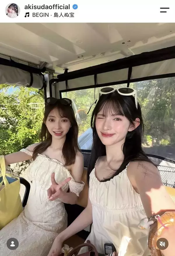 えっ、入浴ショットも！？とき宣・菅田愛貴、メンバーとの旅写真を大量放出「かなあきコンビが可愛い」「幸せ」「綺麗過ぎ」