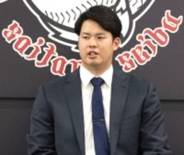 【西武】渡辺勇太朗が２倍超の４３００万円で契約更改「中心となって投手陣を引っ張っていけるように」