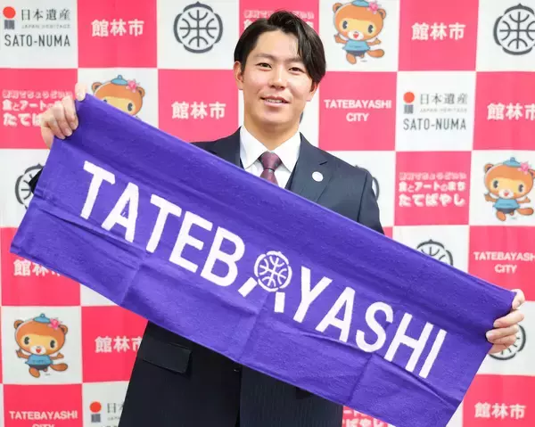 【巨人】ドラ４の皆川岳飛が館林市役所訪問「いつかは日の丸を」陸上日本代表・柳田大輝と対決した過去も