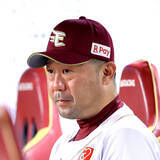 「【楽天】２６年の開幕投手は未定　三木監督は激しい競争を期待「チーム内で競争しないと相手に勝てないし、チームとしても強くならない」」の画像1