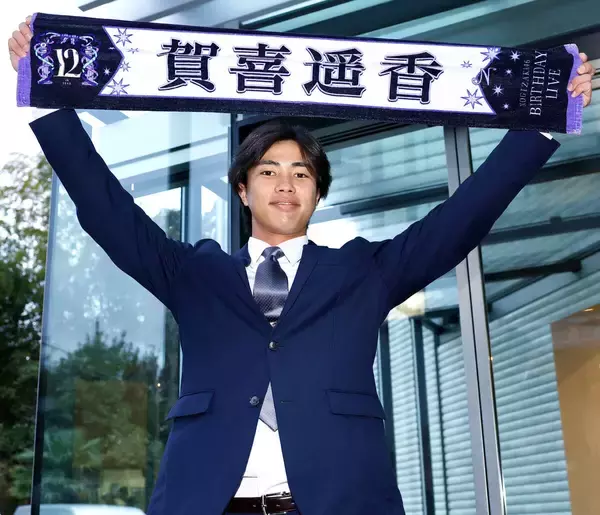 【巨人】ドラフト３位・山城京平が入寮　乃木坂４６メンバーのタオル持参