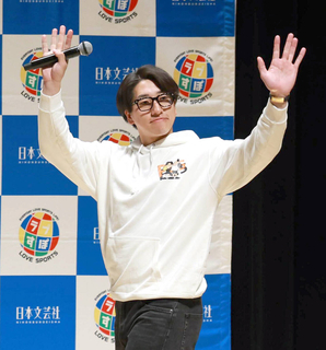 【巨人】大勢がオンラインで英語の勉強を開始「楽しく会話できたら」チームの外国人選手との交流目指す