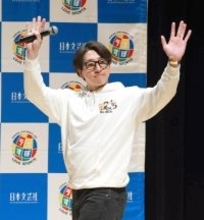 【巨人】大勢がオンラインで英語の勉強を開始「楽しく会話できたら」チームの外国人選手との交流目指す