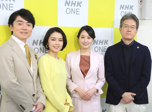 ＮＨＫ・塚原愛アナが４月から「のど自慢」司会　コンビの高瀬耕造アナに“反論”「私はテンション高めなタイプ」