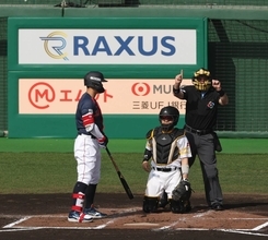 侍ジャパン・佐藤輝明がチーム初のピッチクロック違反　打撃準備整わず１ストライクから開始　絶好調の大砲に思わぬ障壁