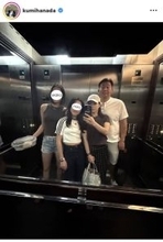 花田虎上氏　娘の助手席に初めて乗車！家族で過ごすハワイ満喫ショットに反響…妻・花田倉実さんが公開