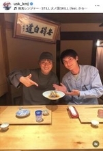 上地雄輔、人気俳優とのプラべショットに「イケメン２人」「絵になる」「笑顔が素敵」