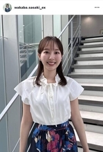 「いつみても可愛すぎ」テレ朝・佐々木若葉アナ、清楚コーデが美しい「おしゃれかわいい」