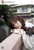 「桐谷美玲のメガネショットに絶賛の声！「めっちゃかわいい」「綺麗です」「メチャクチャ似合ってます」」の画像1