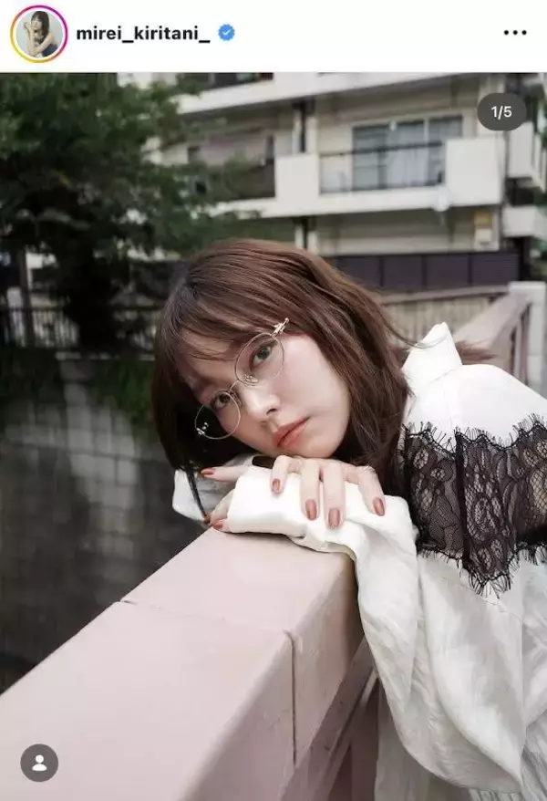 桐谷美玲のメガネショットに絶賛の声！「めっちゃかわいい」「綺麗です」「メチャクチャ似合ってます」