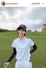 岡崎紗絵のゴルフウェア姿にくぎ付け！「いつもと違ったさえちゃんも最高」「めちゃめちゃ似合ってる」「可愛すぎ」