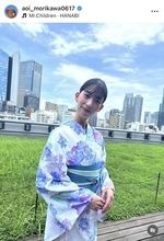「浴衣ってなんかいいよねぇ」森川葵、あじさい柄の浴衣姿に「小顔で着物がよけい映える」「葵さん超絶可愛い」