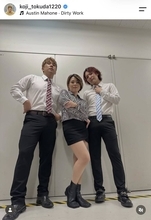 「３５億」で大ブレイク！元「ブルゾンちえみ」の近影に「痩せすぎ」「洗練されてる」「キレイになってる！」「若返ってるような...」