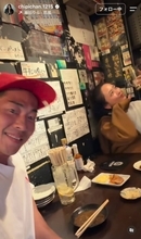 「お風呂上がりにデート♡」近藤千尋、夫のジャンポケ・太田博久とのラブラブ動画に「幸せそう」「理想の夫婦」「永遠の推し」の声