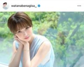 元フジ・渡邊渚さん、２６歳で２か月入院を赤裸々に「２０代の女性だからこそ感じた…」「私みたいにならないように」