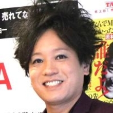 「ぺこぱ」松陰寺太勇、「めちゃくちゃしんどかった」仕事を告白　相方・しゅうぺいは「ブチ切れてた」