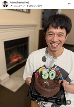庄司智春、５０歳誕生日「お前最高だな！」「もっともっと頑張れよ」自らゲキ…妻・藤本美貴らが「いいね！」