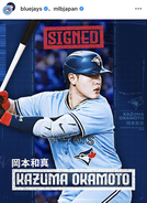 「トロントで名を上げよう」古巣・巨人がブルージェイズ移籍の岡本和真に球団ＳＮＳでエール