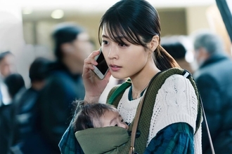 有村架純、実際にあった事件に着想得た金塊密輸犯＆初のママ役…主演映画「マジカル・シークレット・ツアー」