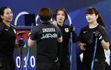 「【五輪】カーリング女子　日本代表フォルティウス　２戦目のデンマークに第３エンド終了し１－３とリードを許す　１次リーグ」の画像1
