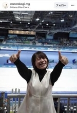 高木菜那さん、妹・美帆の活躍に「やったーーー！！！！」喜ぶ姿が「笑顔可愛いすぎ」「最高の笑顔」