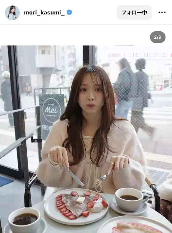 「お顔がちっちゃくて…」森香澄、ふわふわトップス×イチゴ×明太子、ピンクだらけの福岡旅を大公開