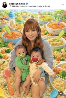 中川翔子、双子の離乳食デビューを明かす「成長が楽しみ過ぎる」「美形一族」「元気に育ちますように」