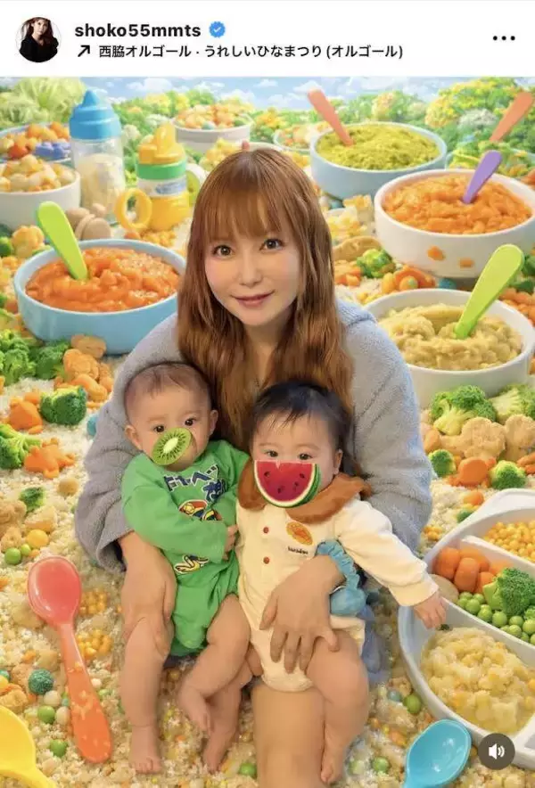 中川翔子、双子の離乳食デビューを明かす「成長が楽しみ過ぎる」「美形一族」「元気に育ちますように」