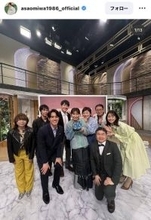 “ビーチの妖精”浅尾美和「動画メッセージ見て涙」レギュラー務めた「有働Ｔｉｍｅｓ」卒業ショット大量公開！