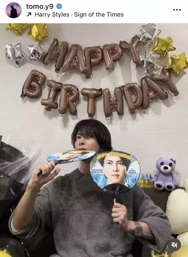 山下智久、４１歳誕生日に最新ショット「Ｓｔｉｌｌ　ｄｒｅａｍｉｎｇ　ｌｉｋｅ　Ｉ’ｍ　１４．」