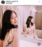 「「なりたいお顔」中条あやみ、胸元＆背中開いたロングドレス姿に騒然！「綺麗すぎる」「惚れてまうやろ」「ん～、素敵」」の画像1