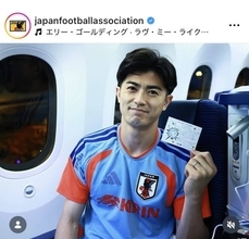「薬指…」Ｗ杯日本代表のオフショット「指輪がピカピカ」谷口彰悟に注目集まる「かっこいい　奥様思い」ファン沸く